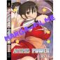 Preview: Anime Power #114